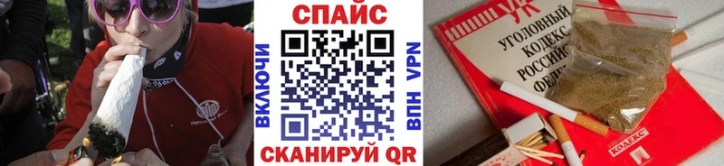 Бутират оксибутират  площадка как зайти  Зеленодольск  магазин продажи наркотиков 