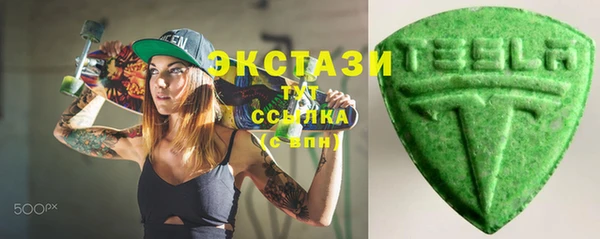 каннабис Заволжск