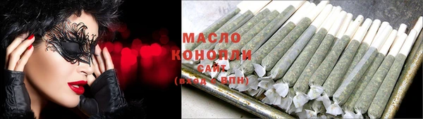 героин Заводоуковск