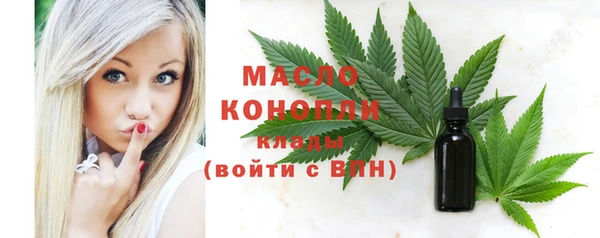 мдма Елабуга