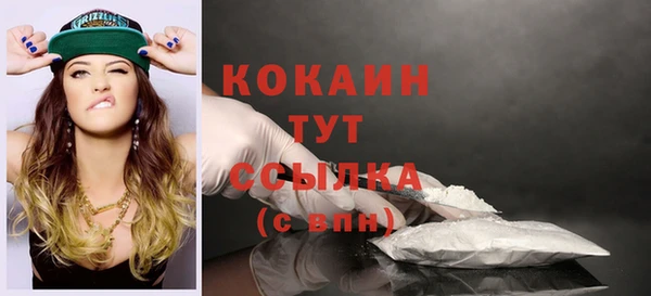 героин Заводоуковск