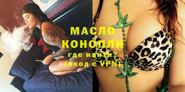 каннабис Заволжск