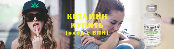 мдма Елабуга
