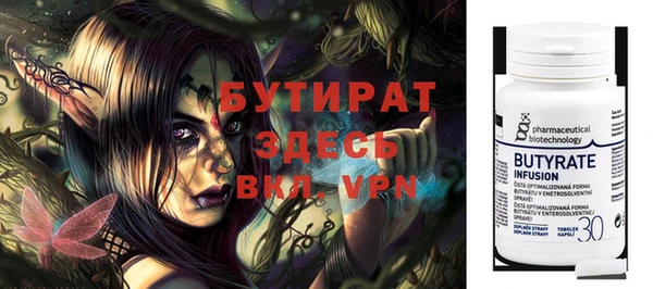мдма Елабуга