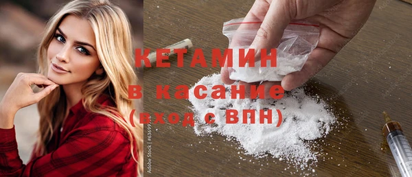 героин Заводоуковск