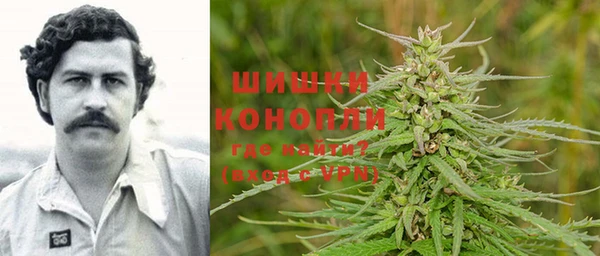 кристаллы Елизово