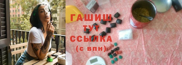 мдма Елабуга