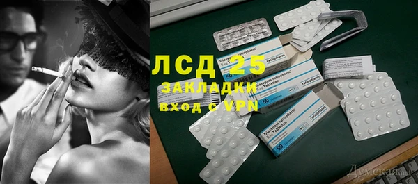 мдма Елабуга