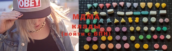 сатива Заволжье
