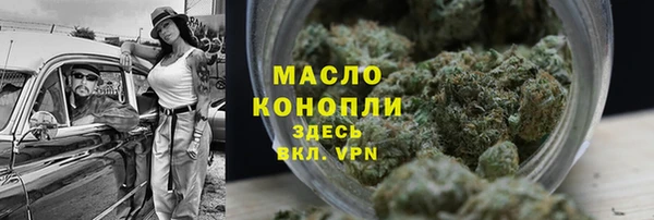 мдма Елабуга