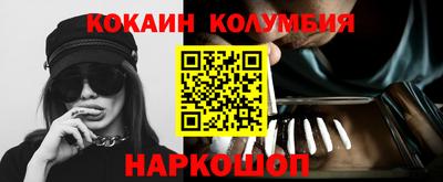прущая мука Кулебаки
