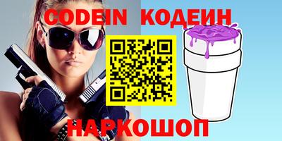 каннабис Кунгур