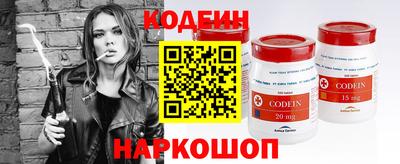 прущая мука Кулебаки