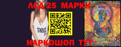 прущая мука Кулебаки