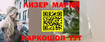 каннабис Кунгур
