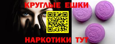 прущая мука Кулебаки