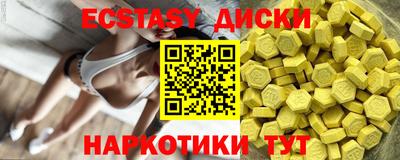 прущая мука Кулебаки