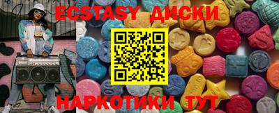 прущая мука Кулебаки