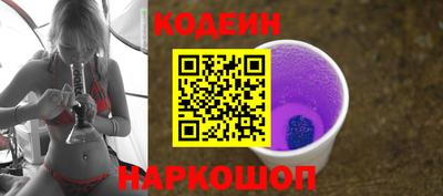 метамфетамин Кумертау
