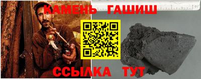 прущая мука Кулебаки