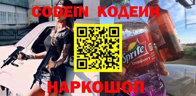 прущая мука Кулебаки