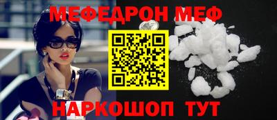 прущая мука Кулебаки