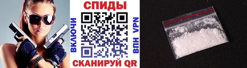 где продают наркотики  Зеленодольск  Метамфетамин кристалл 
