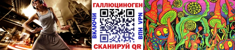 наркота  Зеленодольск  Псилоцибиновые грибы Psilocybine cubensis 